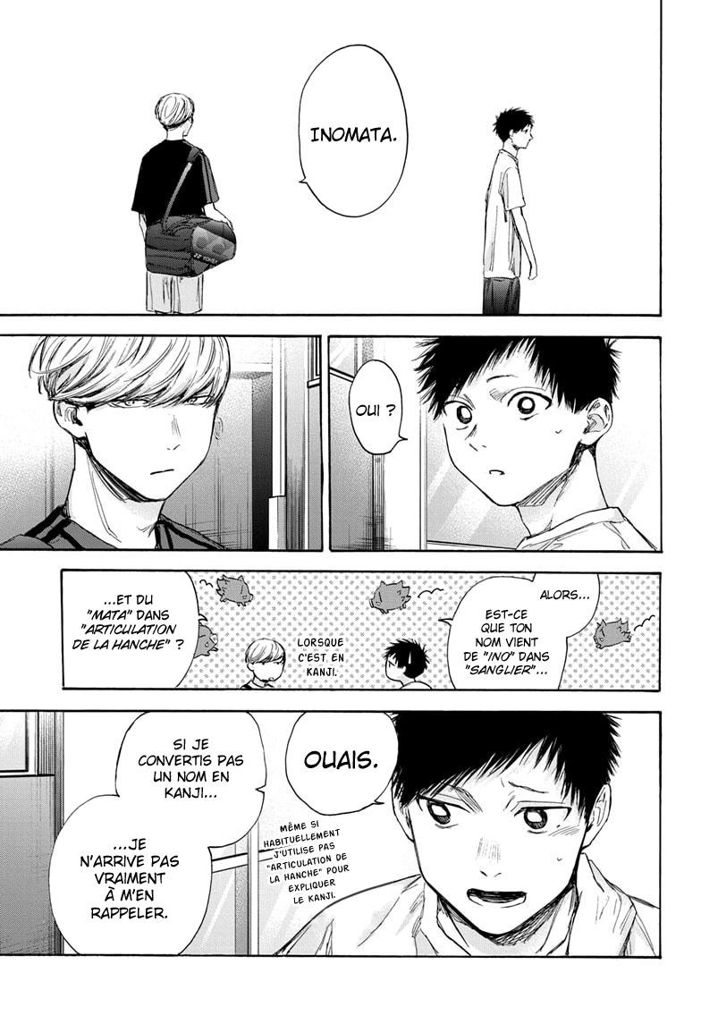 Read Blue Box VF Manga Online