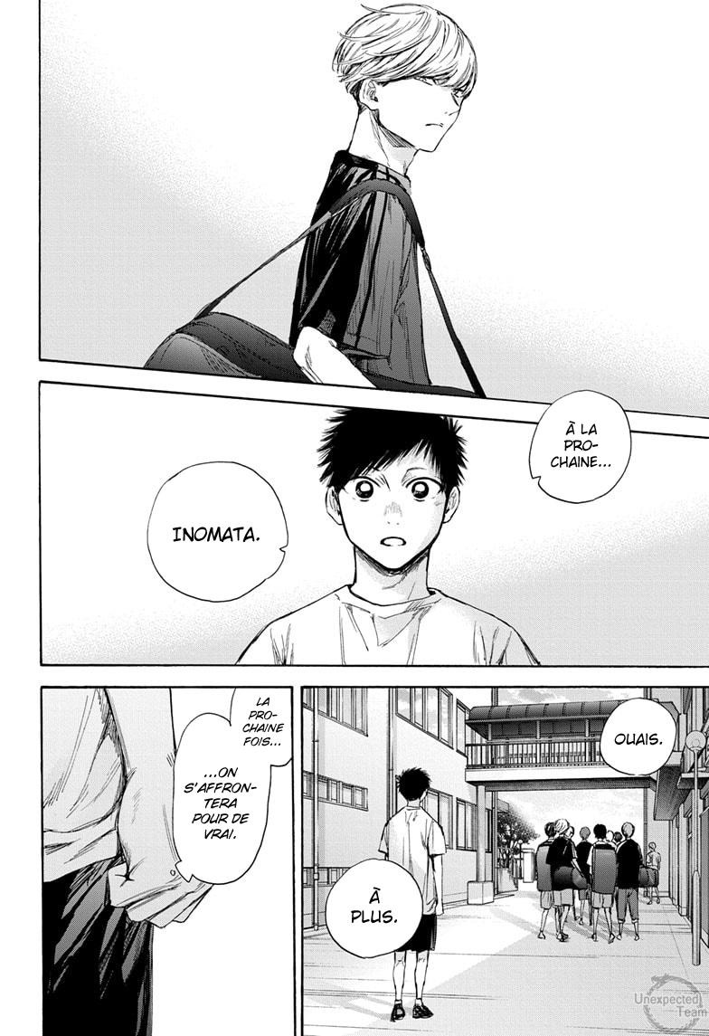 Read Blue Box VF Manga Online