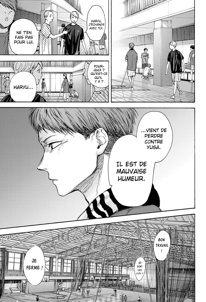 Read Blue Box VF Manga Online