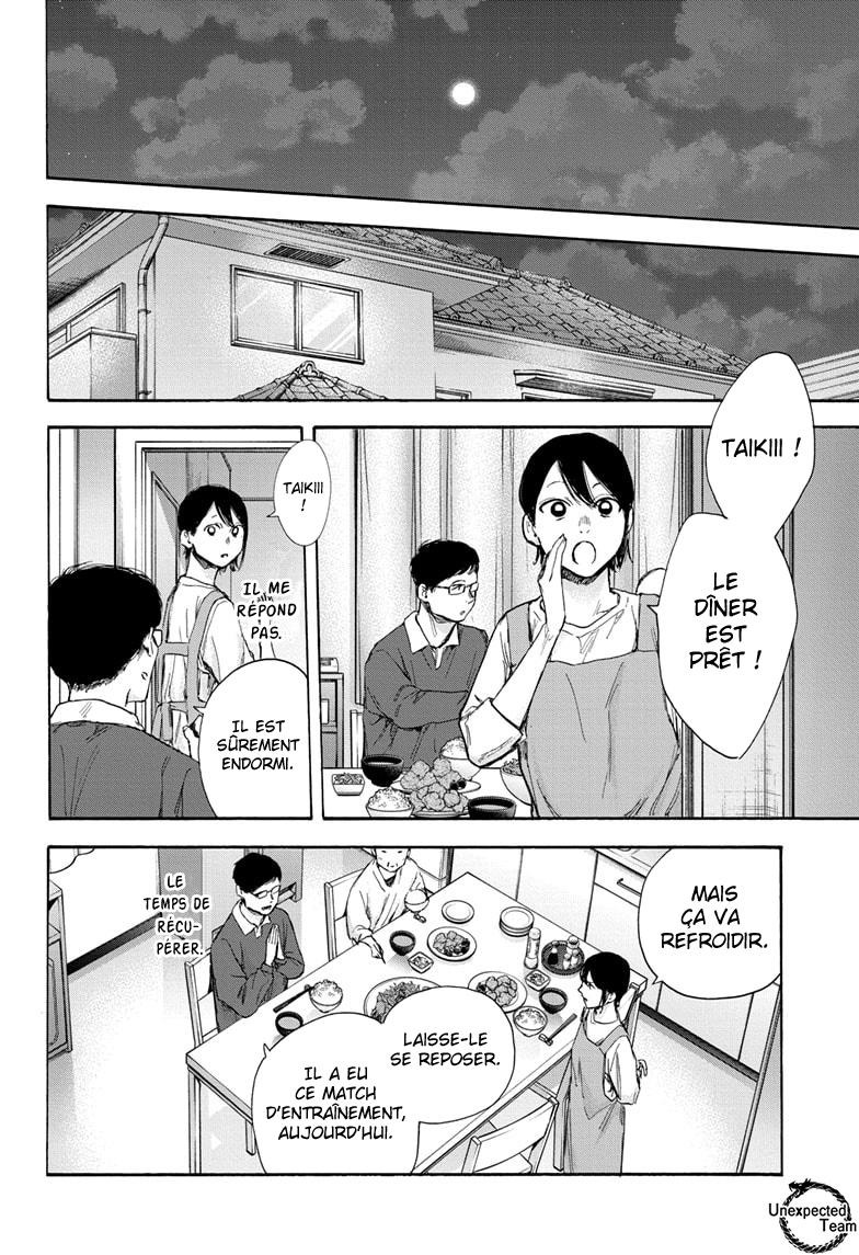Read Blue Box VF Manga Online