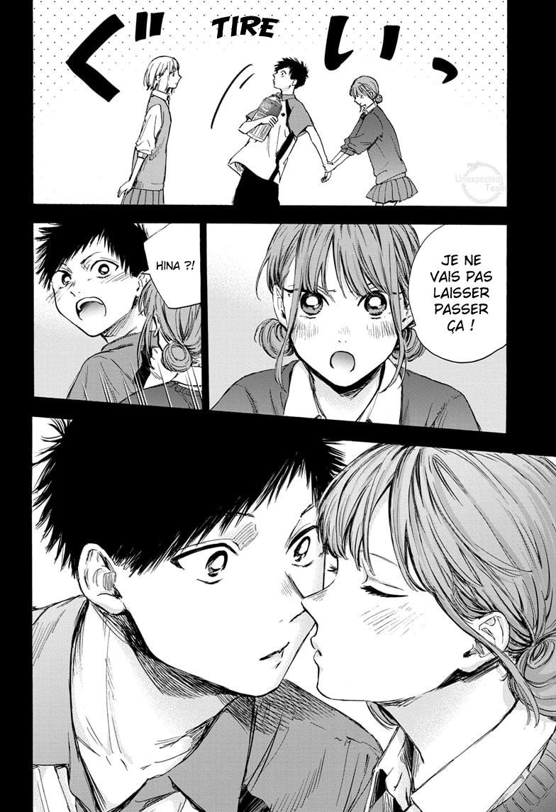 Read Blue Box VF Manga Online