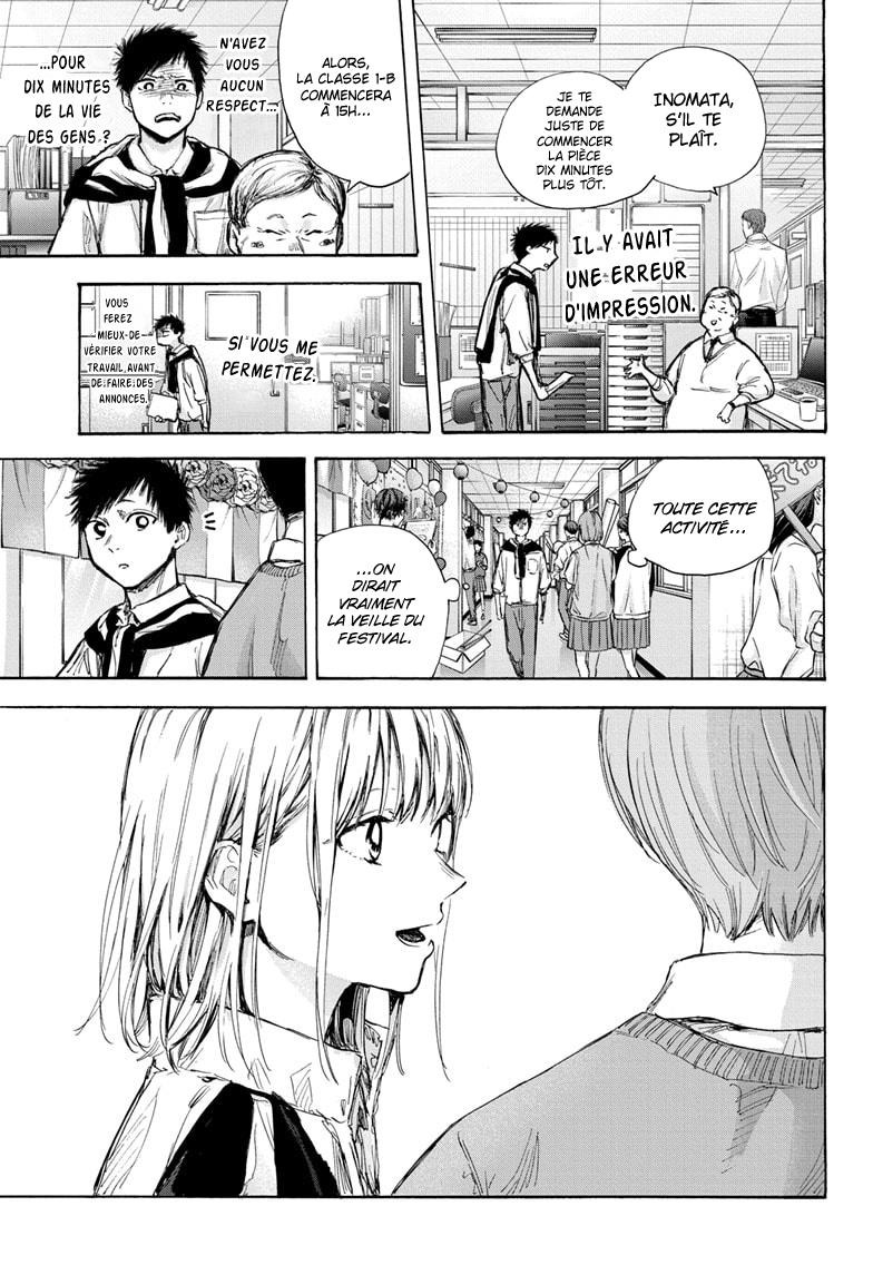 Read Blue Box VF Manga Online
