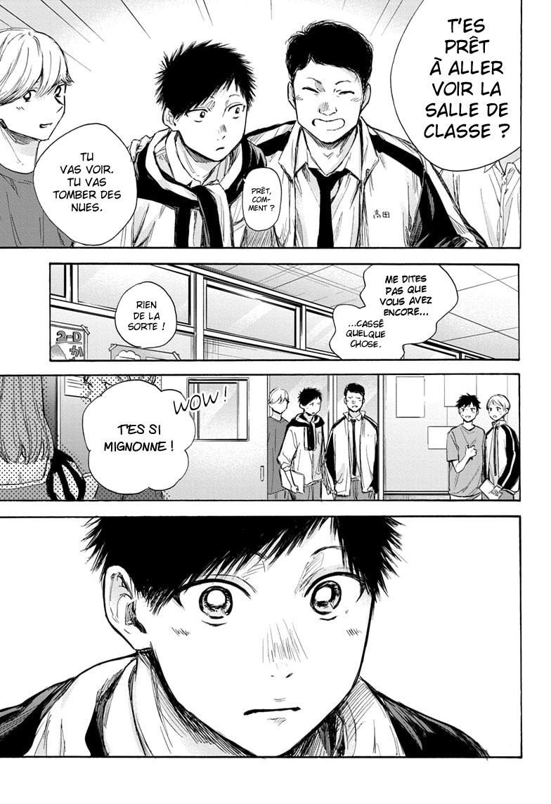 Read Blue Box VF Manga Online