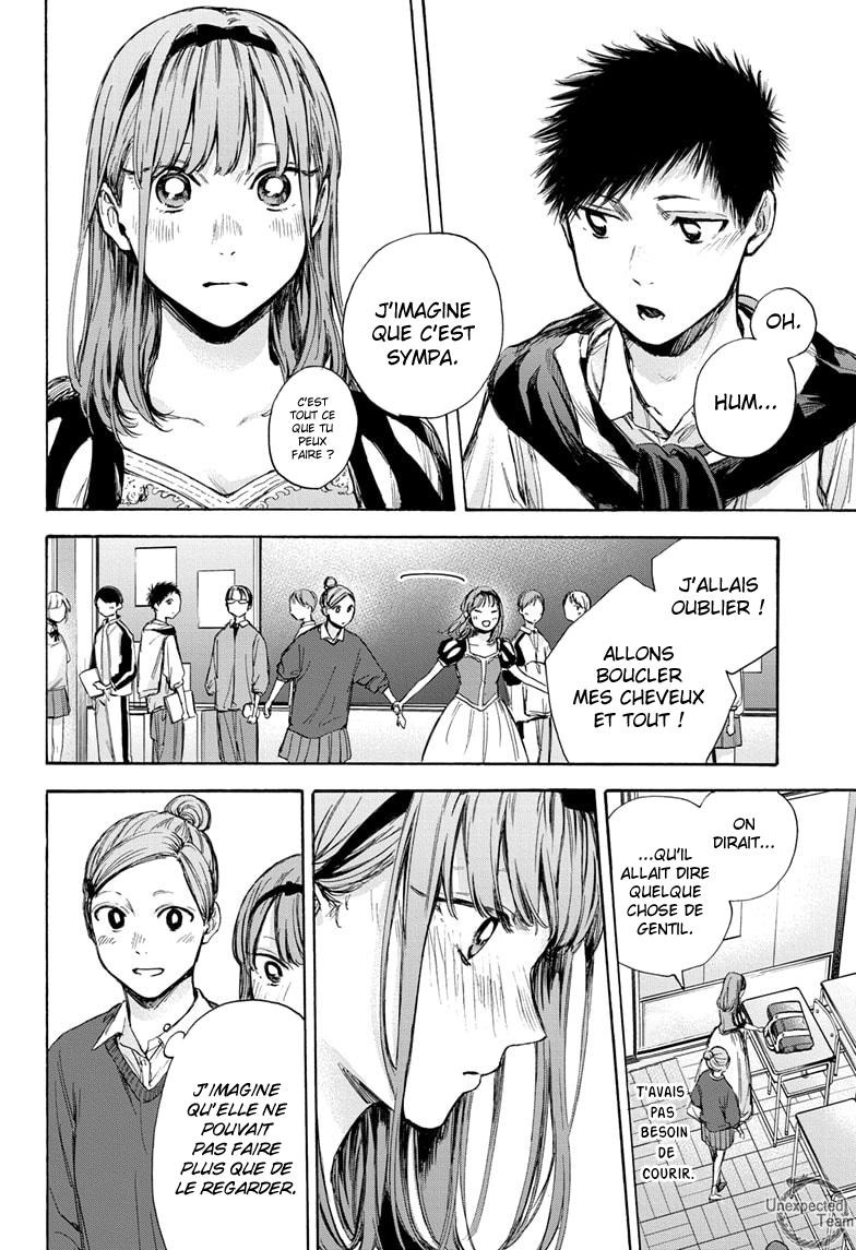 Read Blue Box VF Manga Online