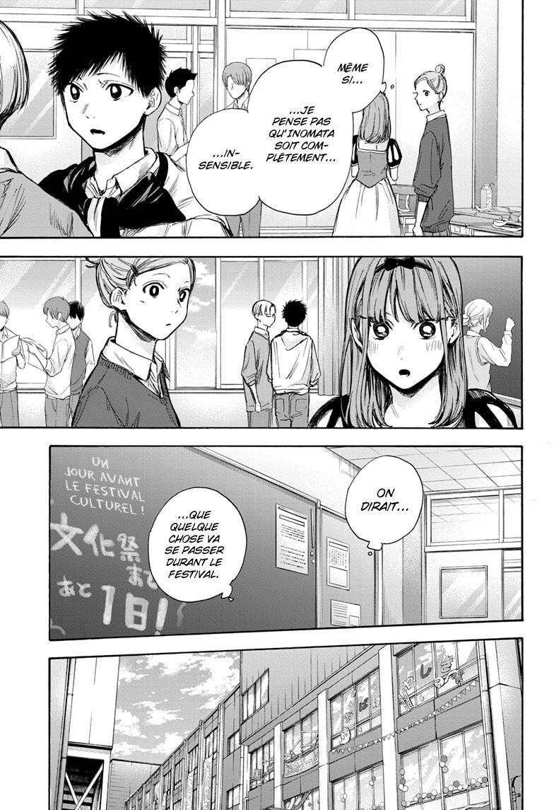 Read Blue Box VF Manga Online