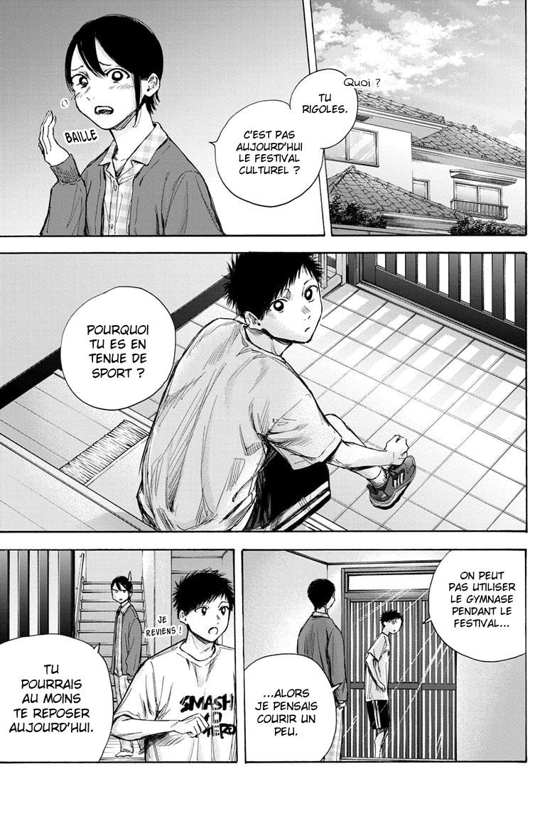 Read Blue Box VF Manga Online