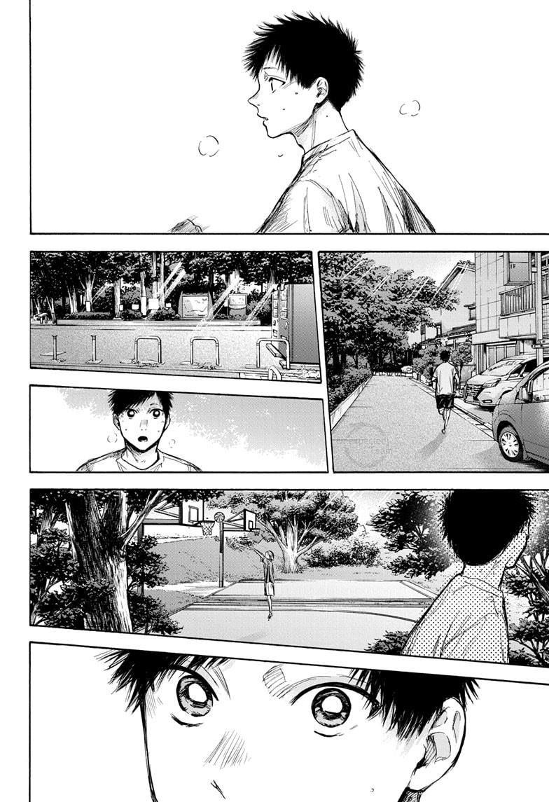 Read Blue Box VF Manga Online