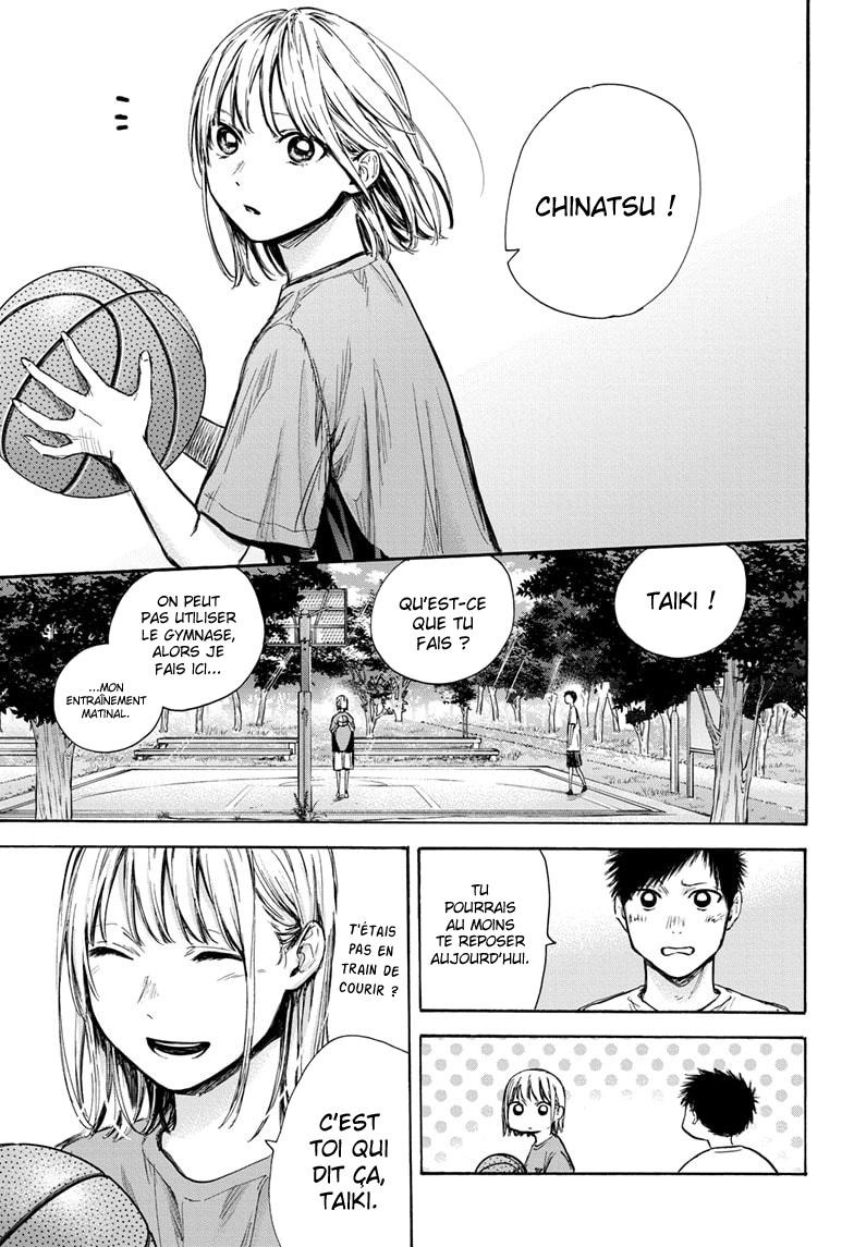 Read Blue Box VF Manga Online