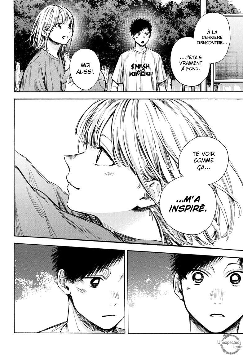 Read Blue Box VF Manga Online