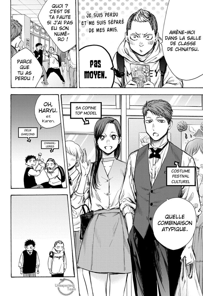 Read Blue Box VF Manga Online