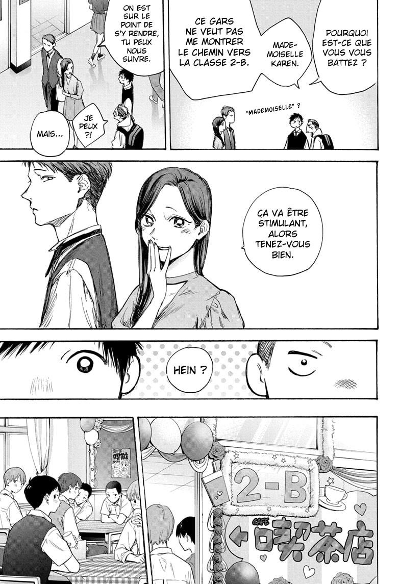 Read Blue Box VF Manga Online