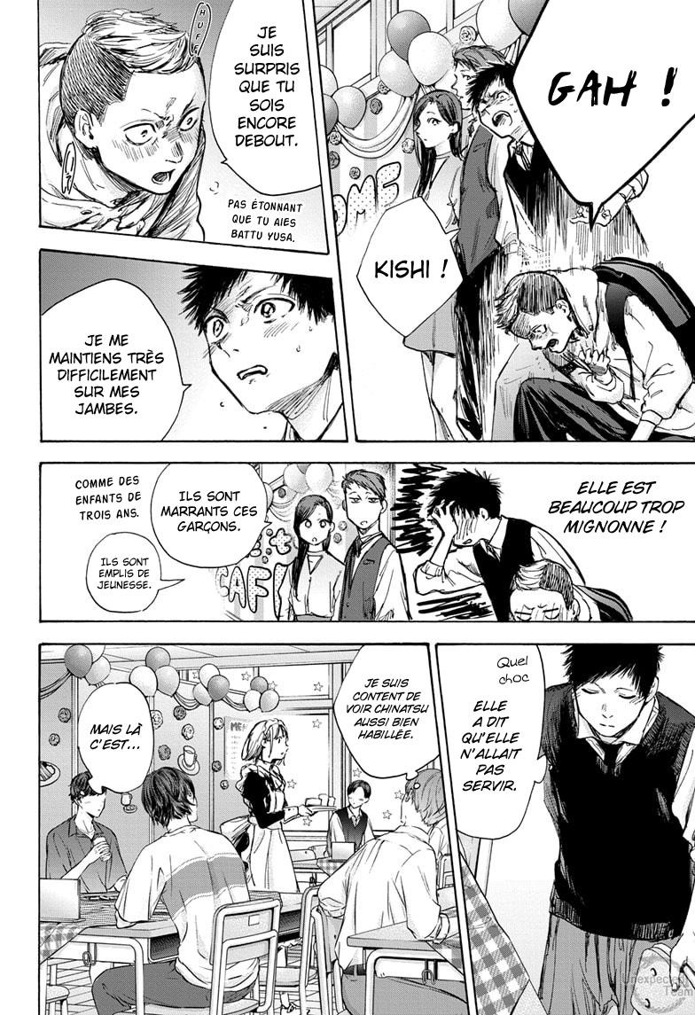 Read Blue Box VF Manga Online