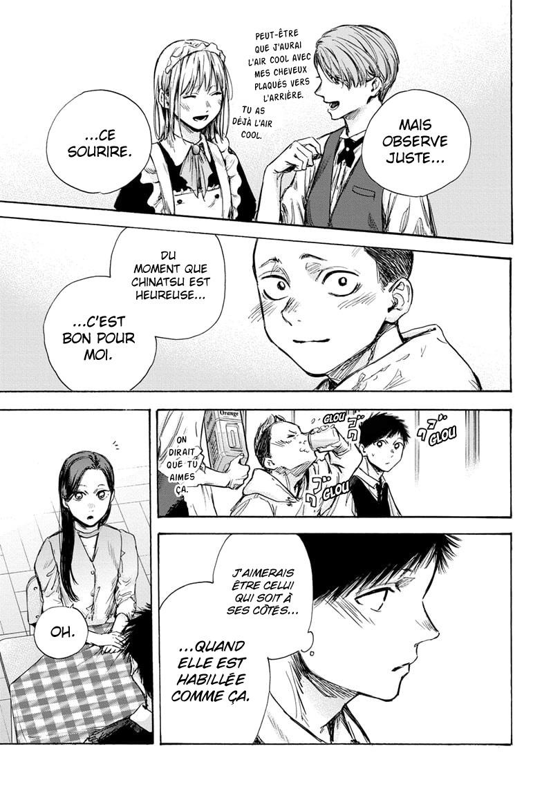 Read Blue Box VF Manga Online