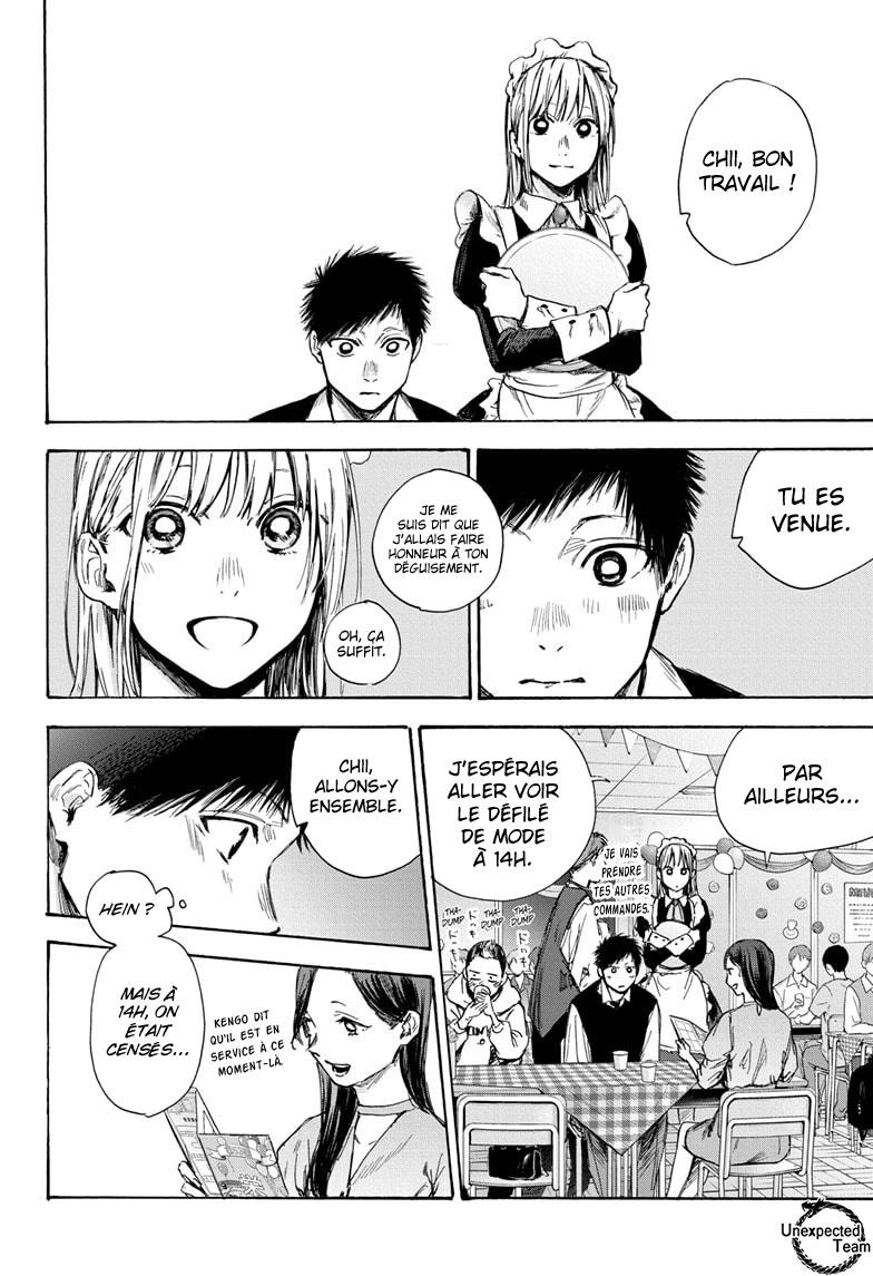Read Blue Box VF Manga Online