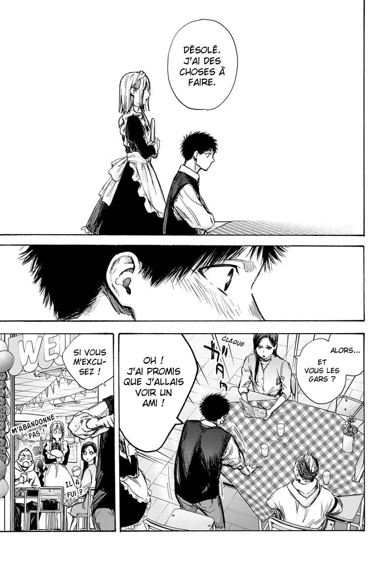 Read Blue Box VF Manga Online