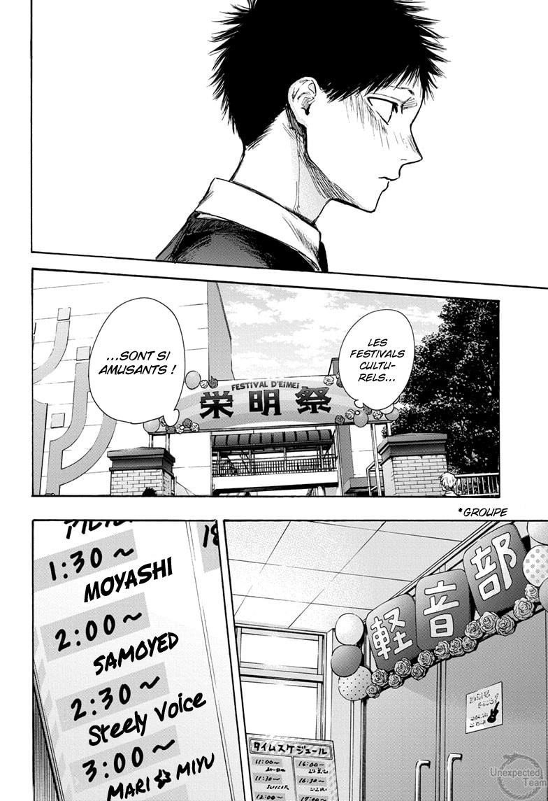 Read Blue Box VF Manga Online