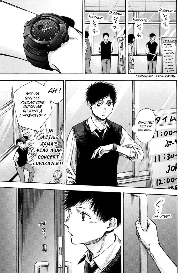 Read Blue Box VF Manga Online