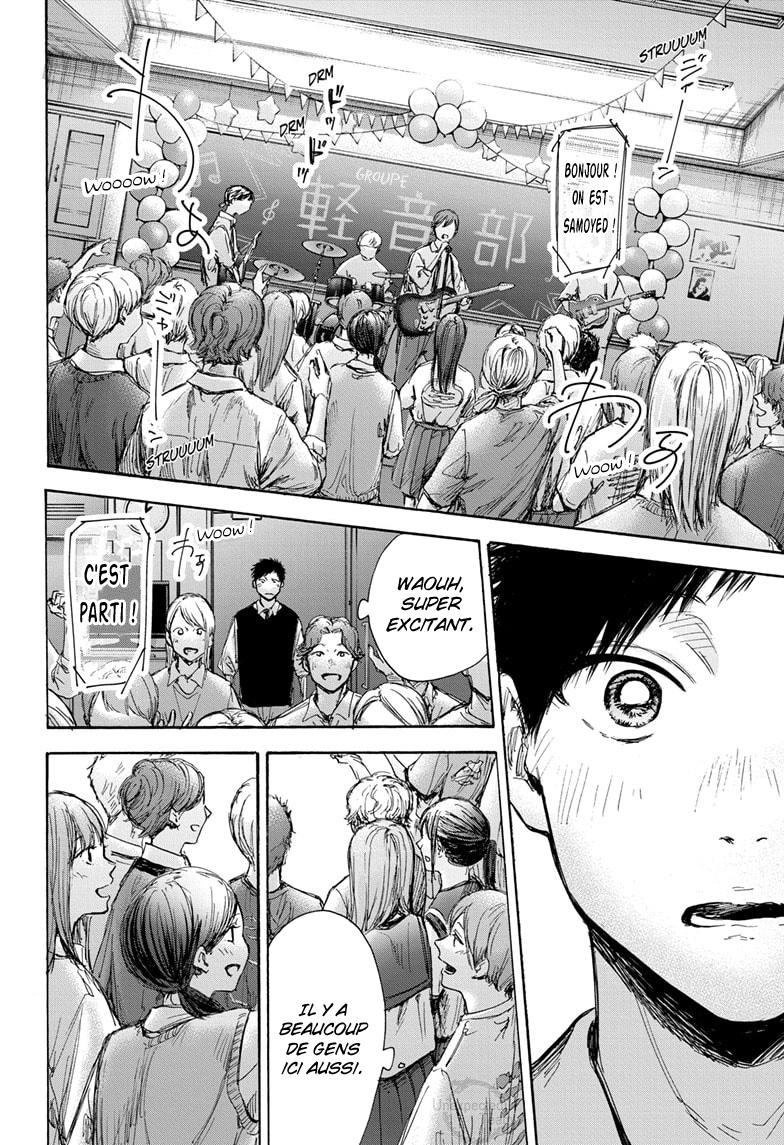 Read Blue Box VF Manga Online