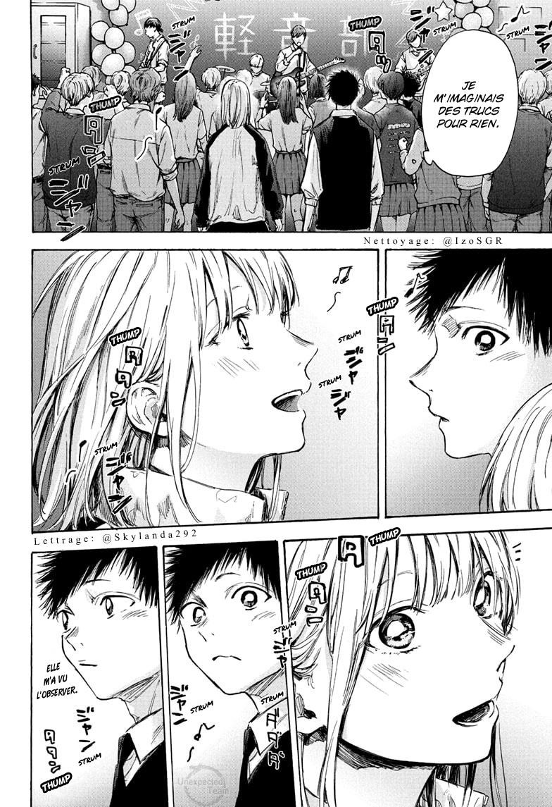 Read Blue Box VF Manga Online