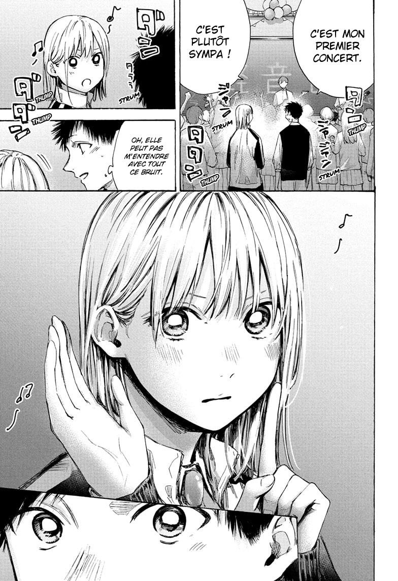 Read Blue Box VF Manga Online