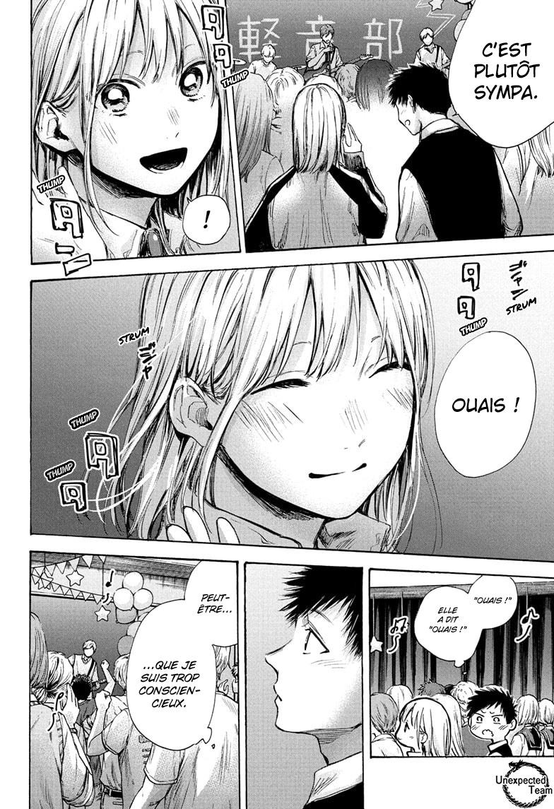 Read Blue Box VF Manga Online