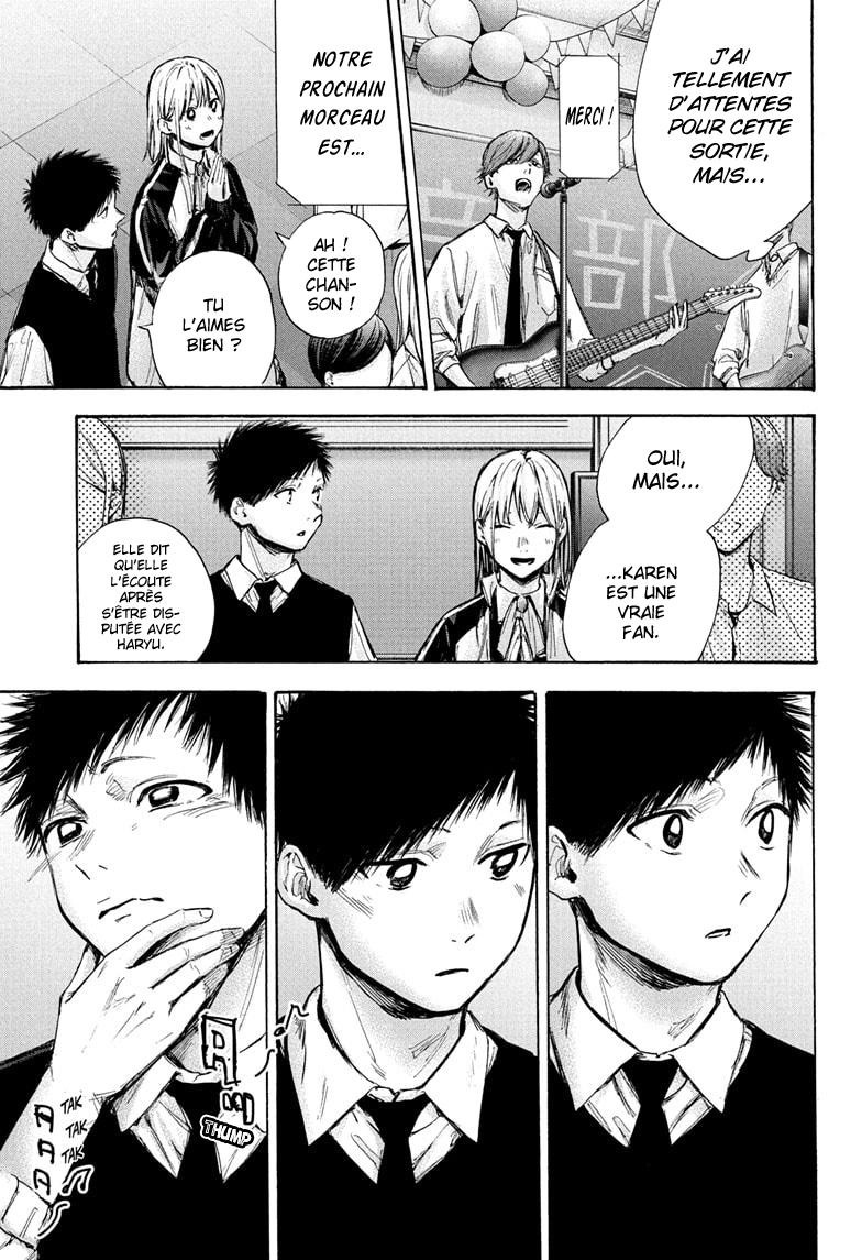 Read Blue Box VF Manga Online