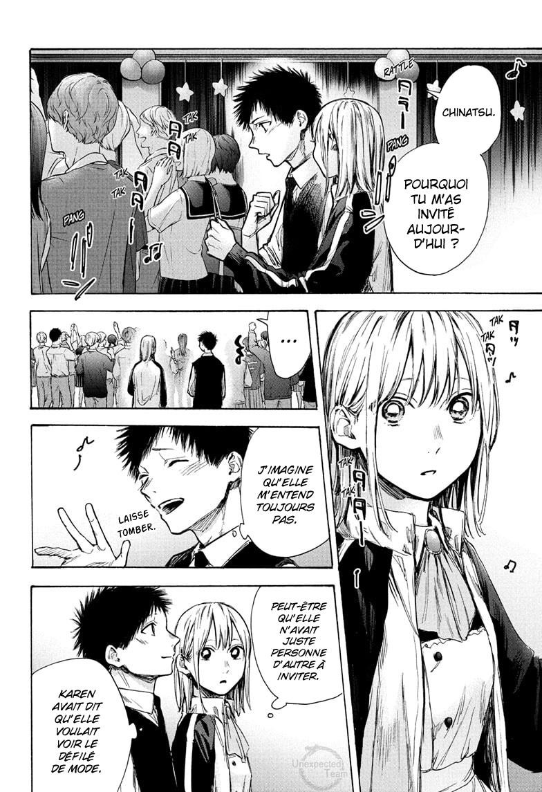 Read Blue Box VF Manga Online