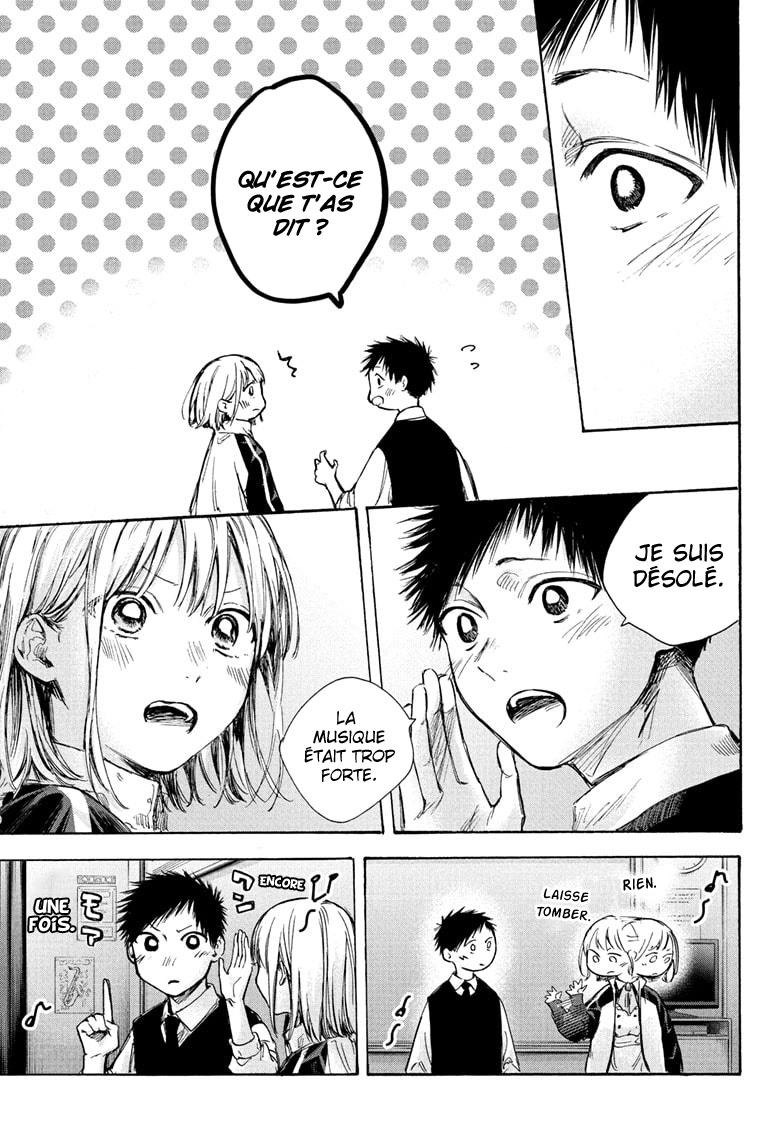 Read Blue Box VF Manga Online