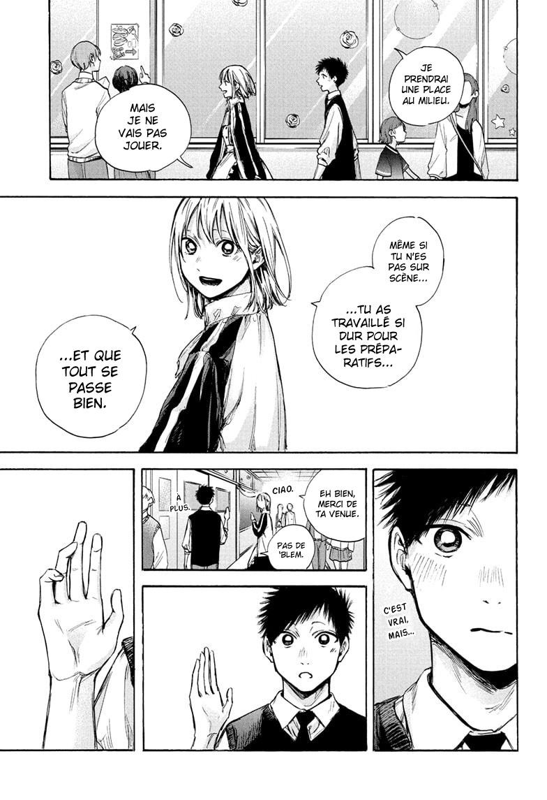 Read Blue Box VF Manga Online