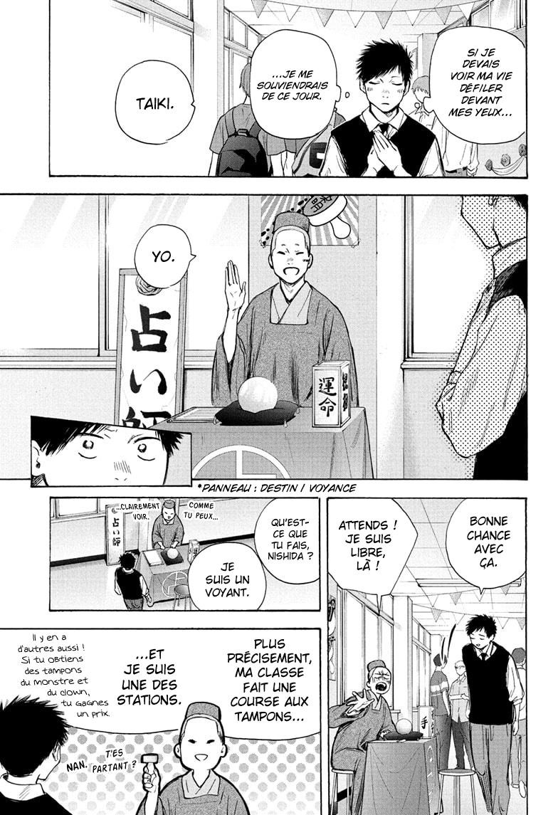 Read Blue Box VF Manga Online