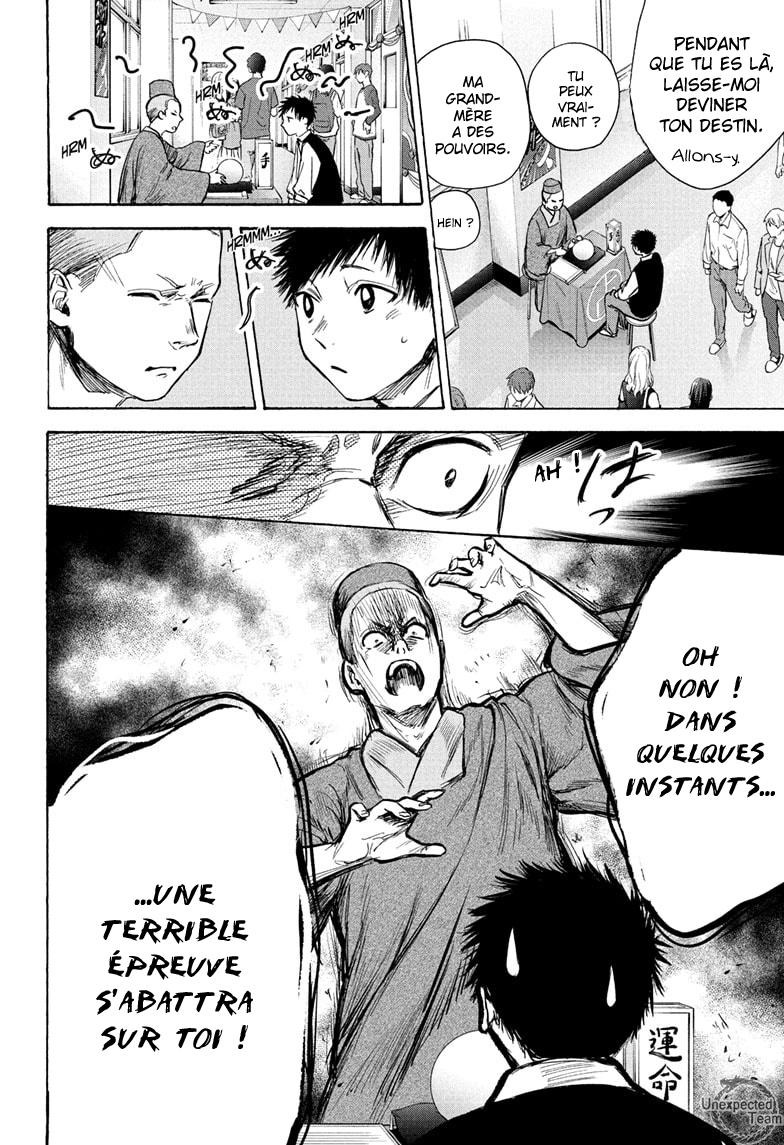 Read Blue Box VF Manga Online