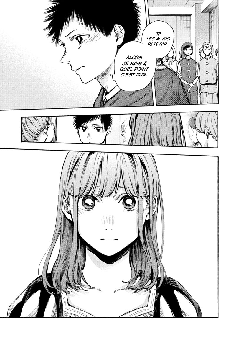 Read Blue Box VF Manga Online