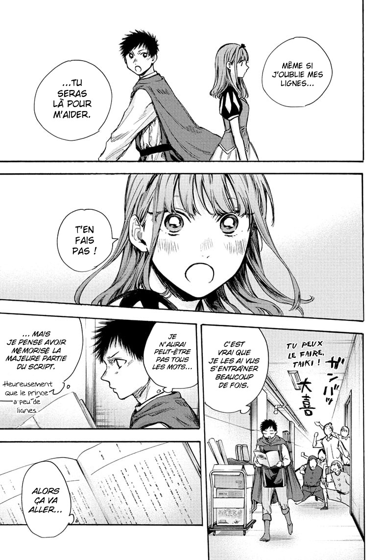 Read Blue Box VF Manga Online
