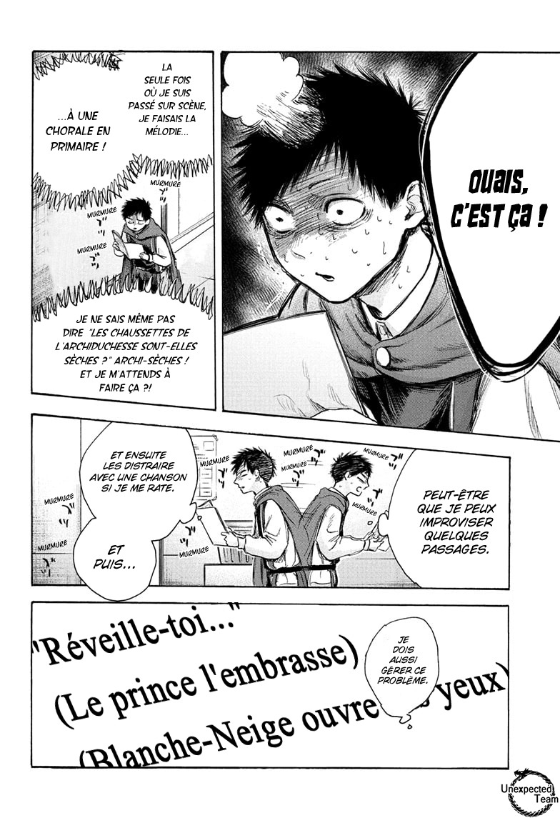 Read Blue Box VF Manga Online