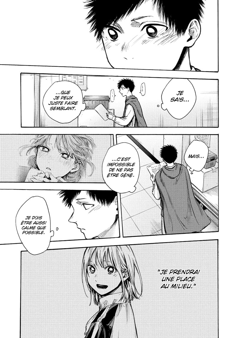 Read Blue Box VF Manga Online