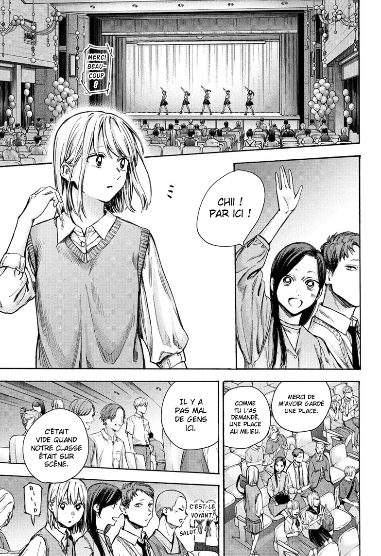 Read Blue Box VF Manga Online