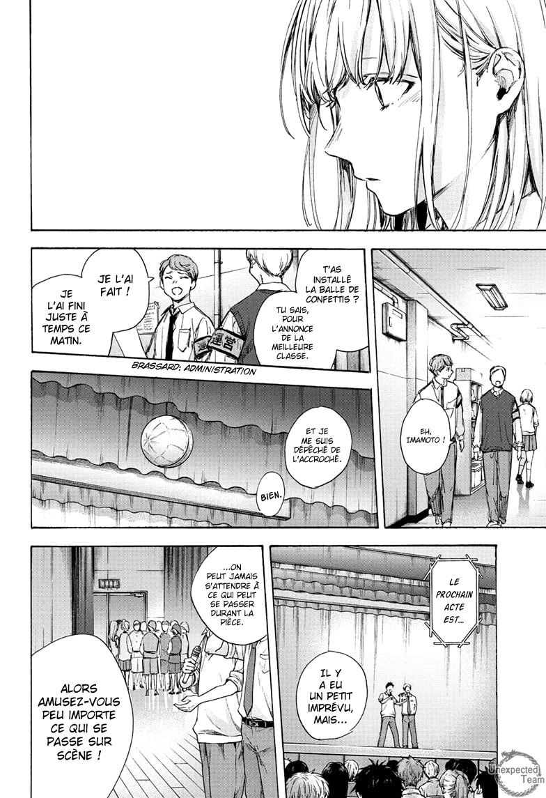 Read Blue Box VF Manga Online