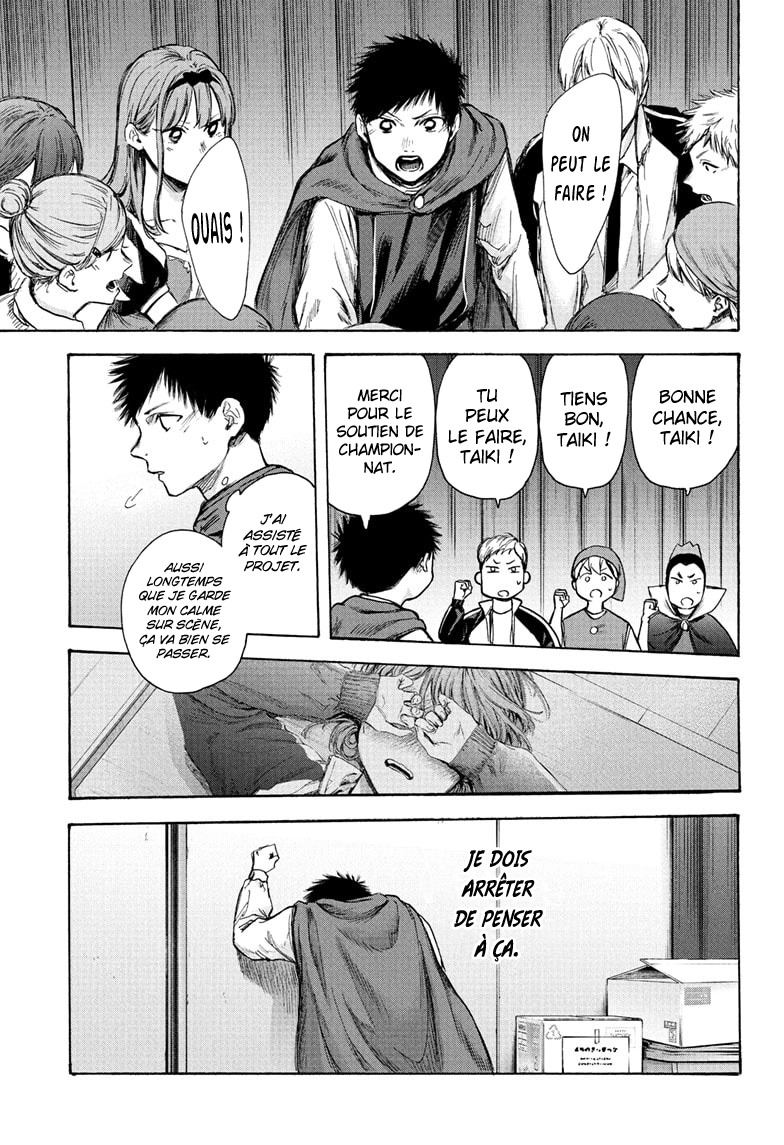 Read Blue Box VF Manga Online