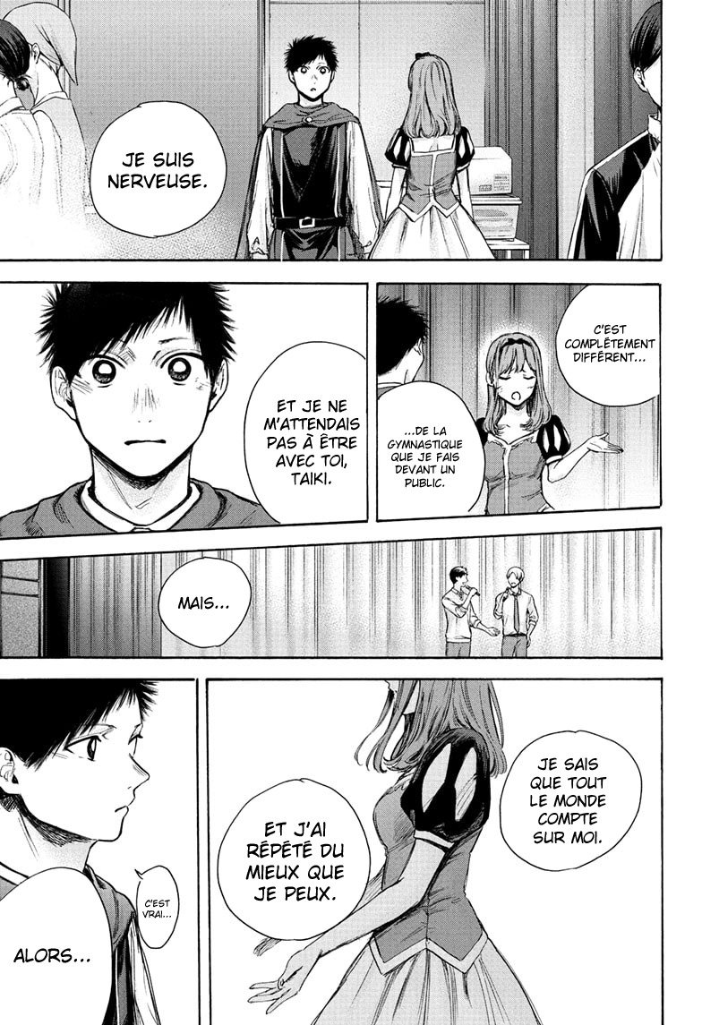 Read Blue Box VF Manga Online