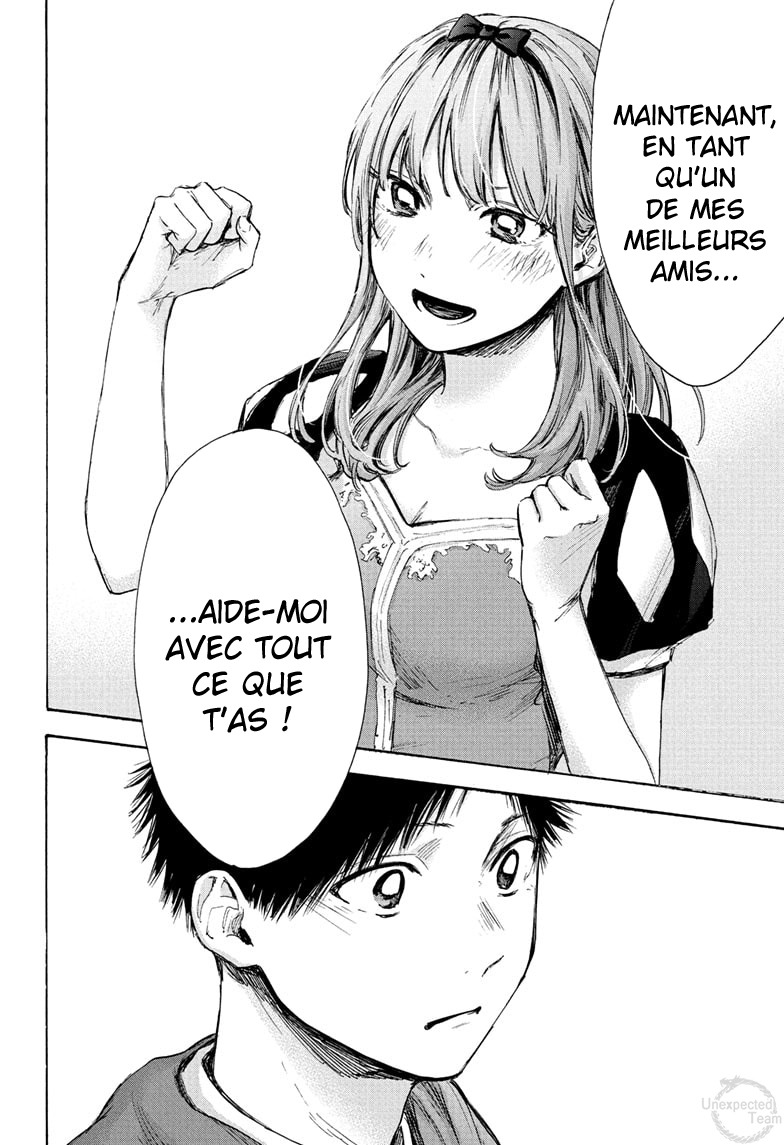 Read Blue Box VF Manga Online