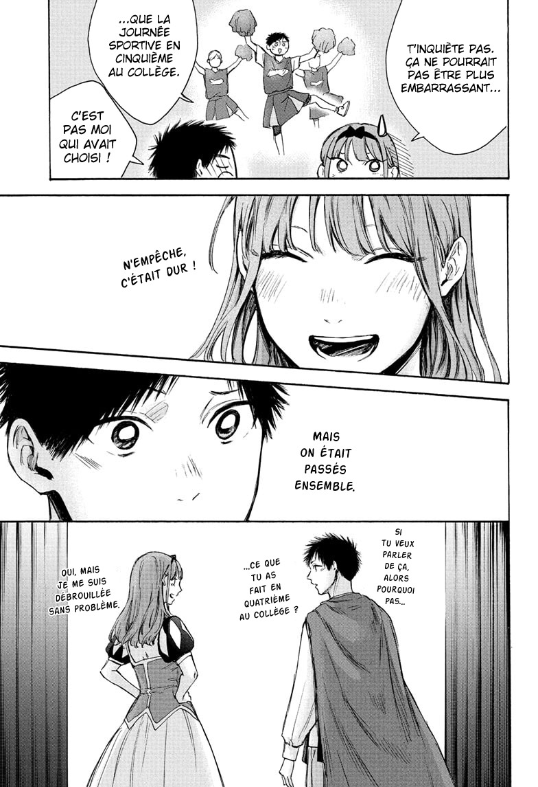 Read Blue Box VF Manga Online