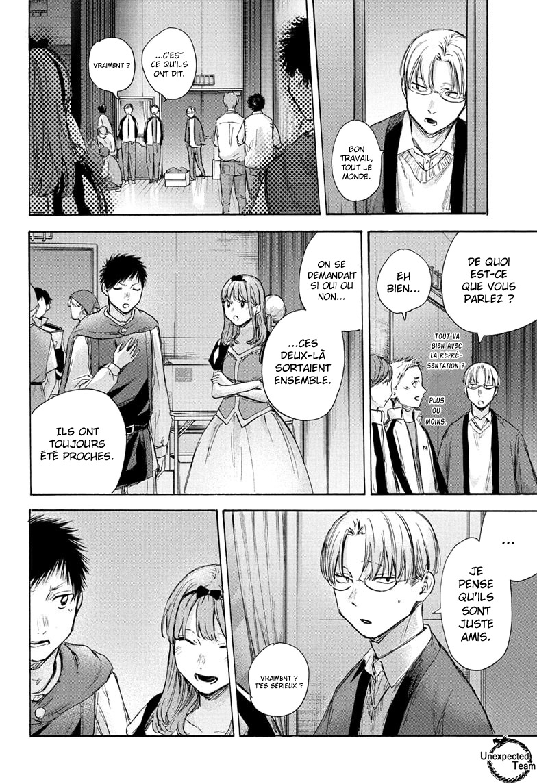 Read Blue Box VF Manga Online