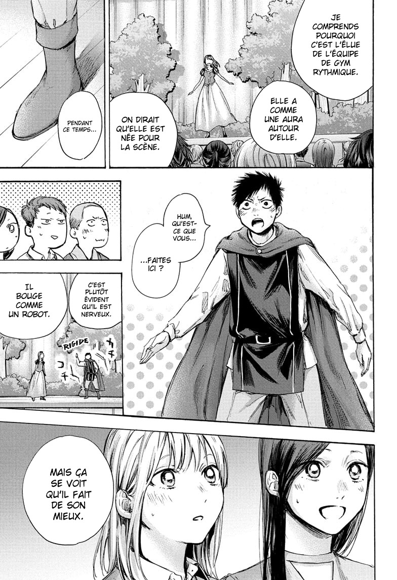 Read Blue Box VF Manga Online