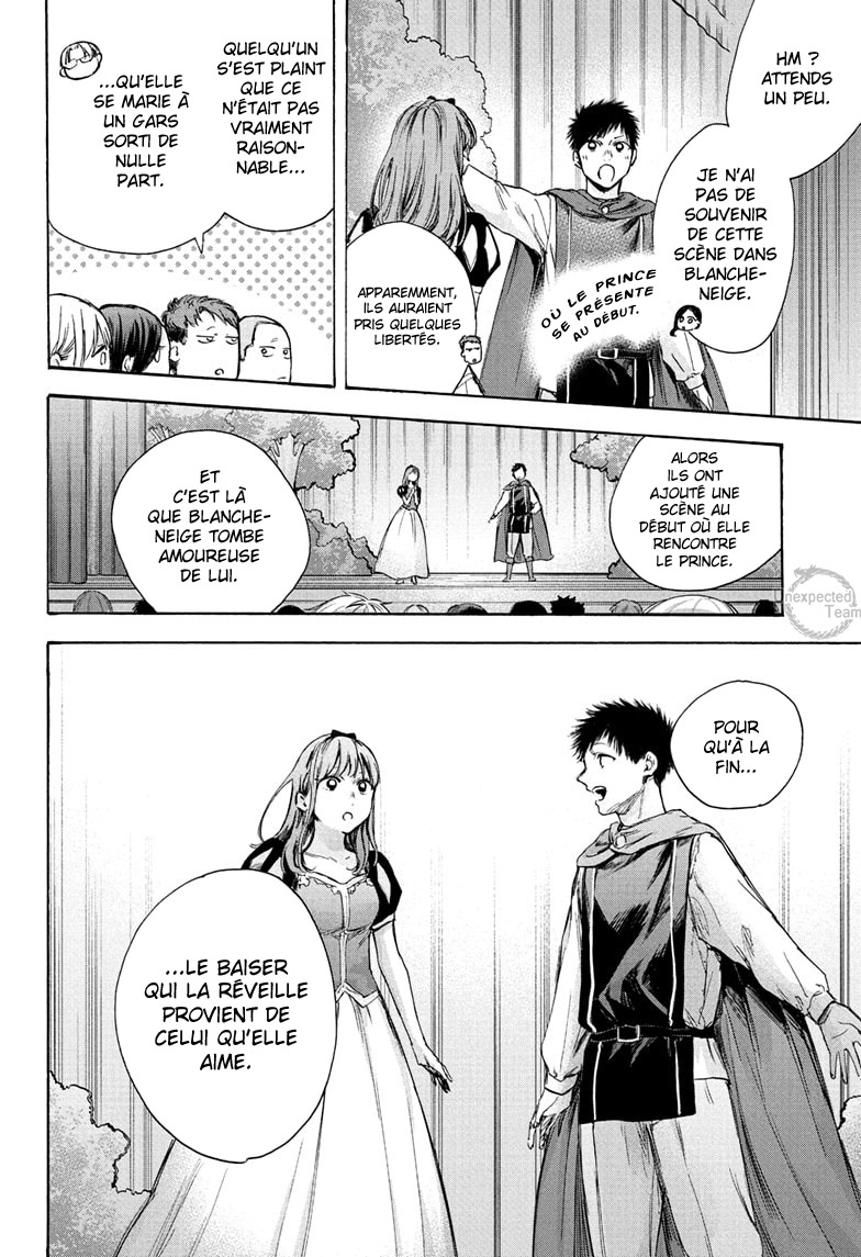 Read Blue Box VF Manga Online