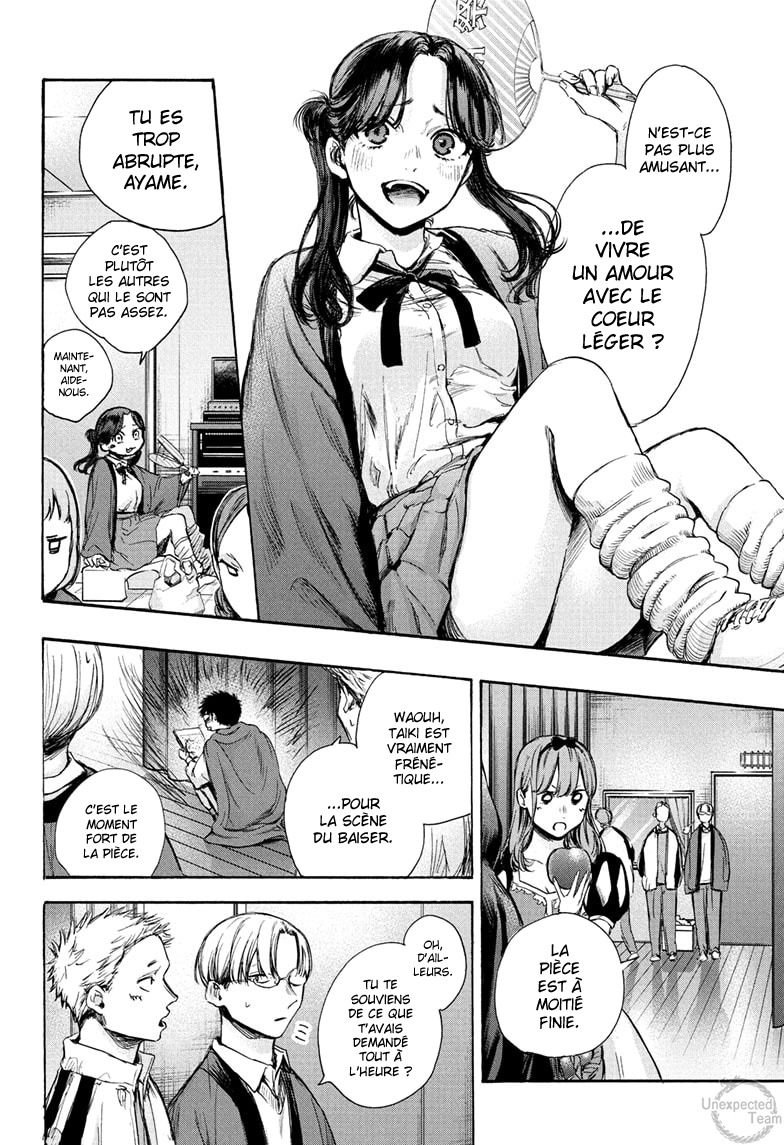 Read Blue Box VF Manga Online