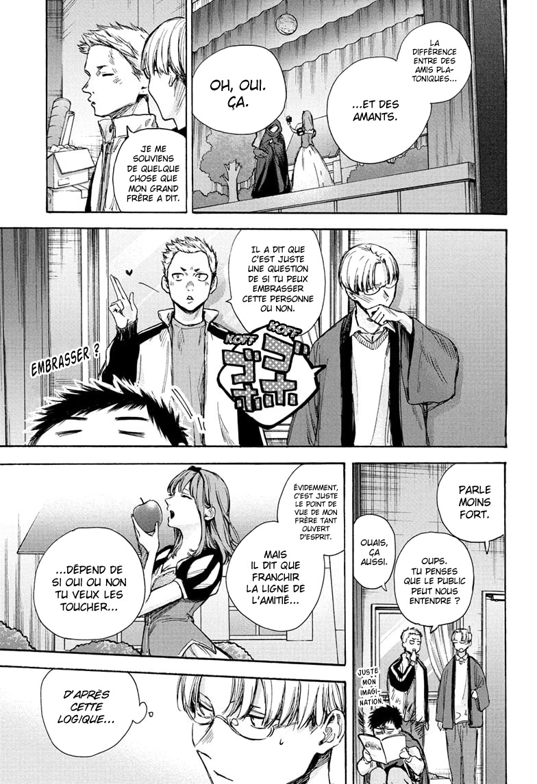 Read Blue Box VF Manga Online