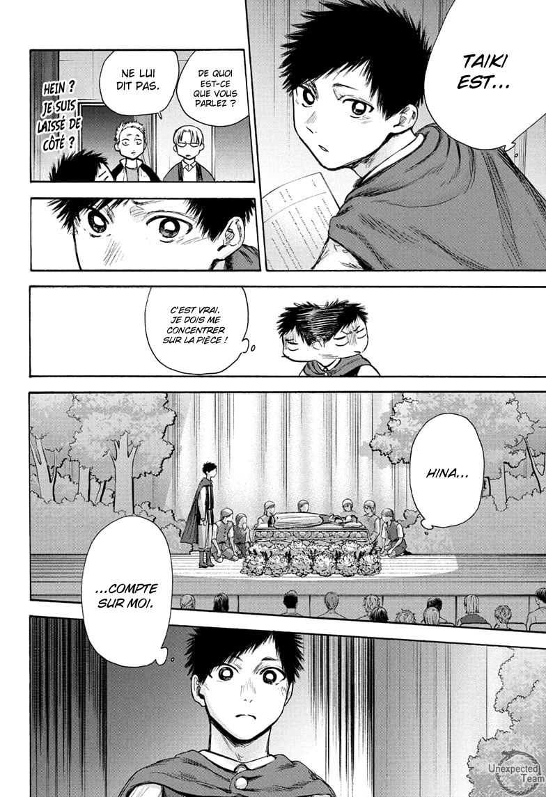 Read Blue Box VF Manga Online