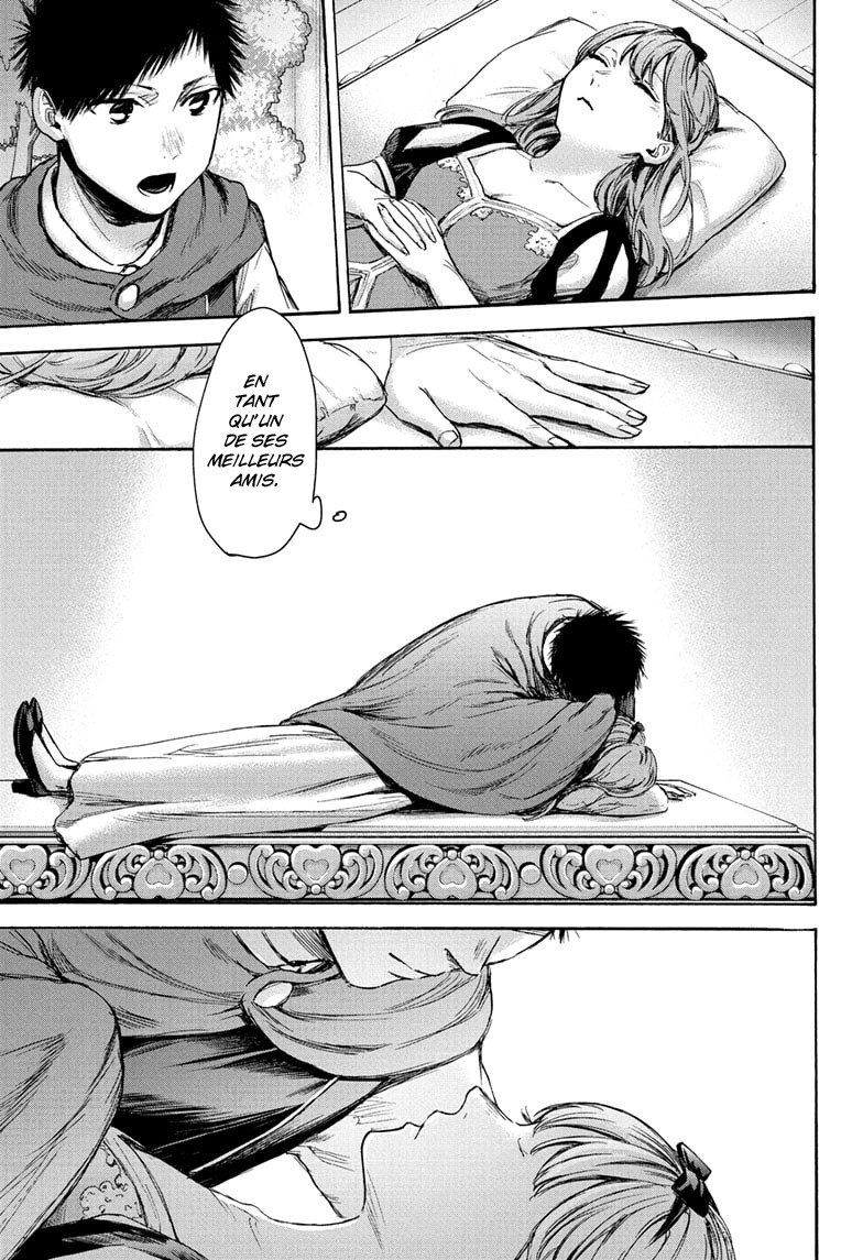 Read Blue Box VF Manga Online