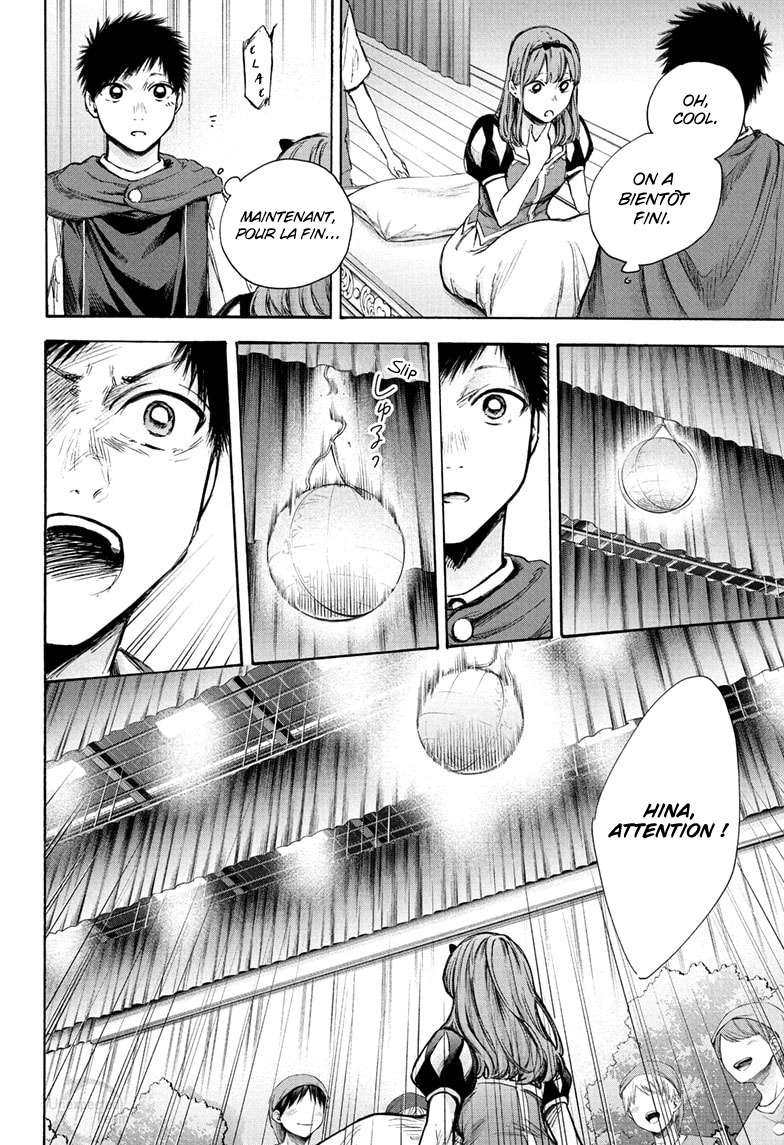 Read Blue Box VF Manga Online