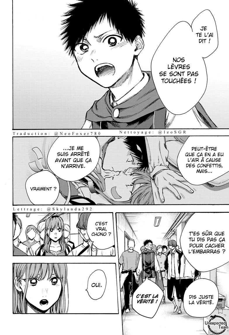 Read Blue Box VF Manga Online